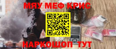 хмурый Бузулук