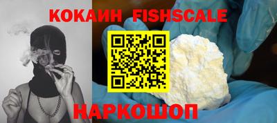 хмурый Бузулук