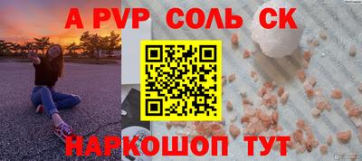 хмурый Бузулук