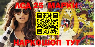 мефедрон VHQ Будённовск