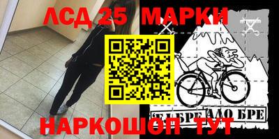 хмурый Бузулук