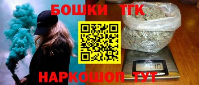 хмурый Бузулук