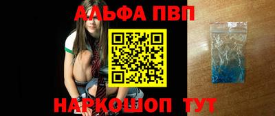 mdpv Бугуруслан