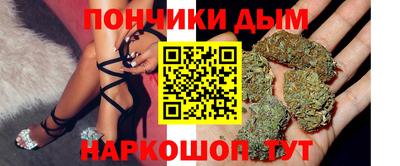mdpv Бугуруслан
