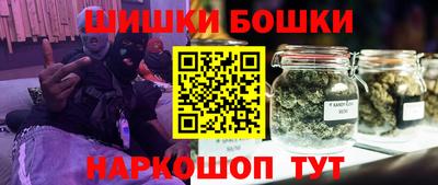 mdpv Бугуруслан
