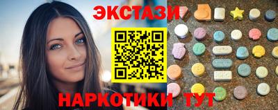 хмурый Бузулук