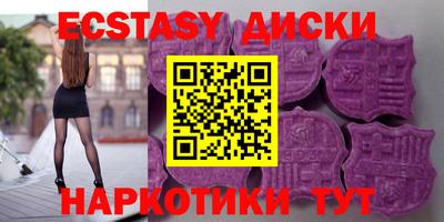 mdpv Бугуруслан