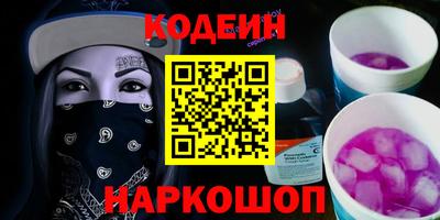 хмурый Бузулук