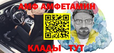 mdpv Бугуруслан