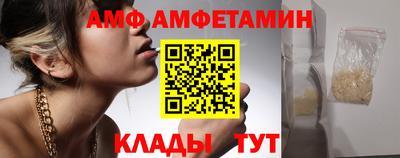 mdpv Бугуруслан