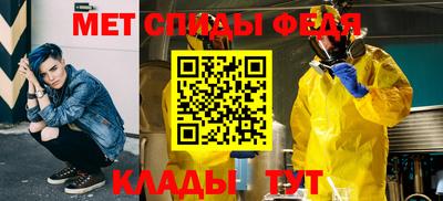 хмурый Бузулук