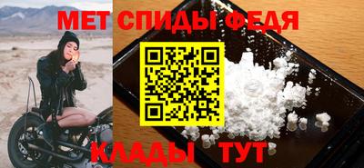 круглые Комсомольск-на-Амуре