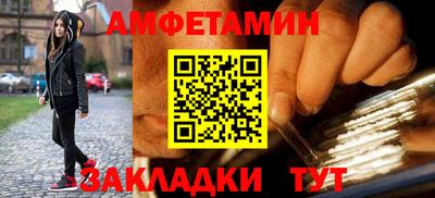 mdpv Бугуруслан