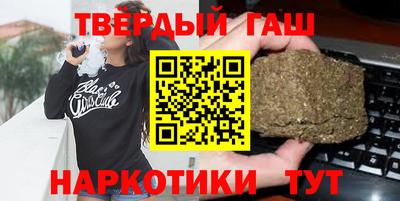 mdpv Бугуруслан