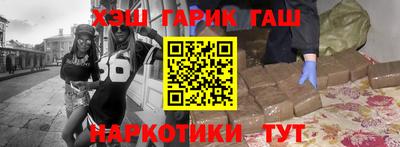mdpv Бугуруслан