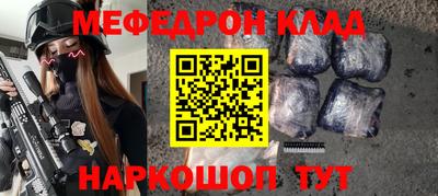хмурый Бузулук